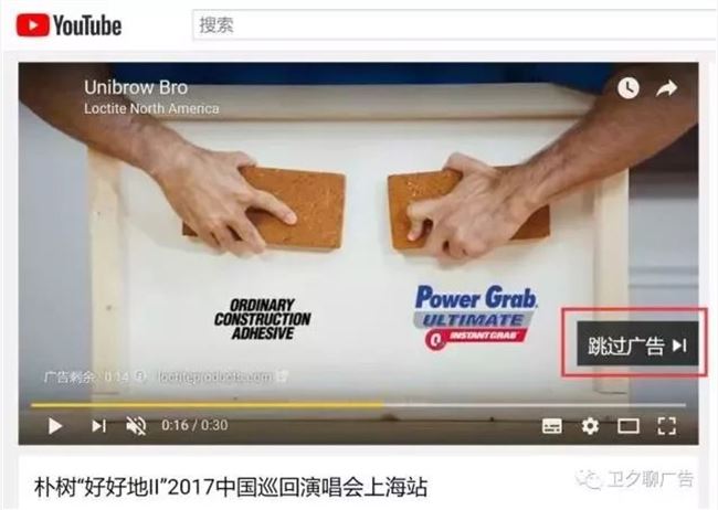 營銷活動中,那些看似愚蠢實則聰明的商業策略